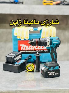 دریل شارژی ماکیتا صنعتی 108ولتی