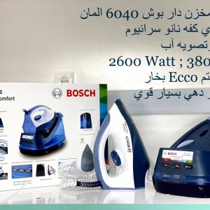 اتو مخزن دار بوش مدل TDS 6040