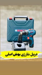 دریل شارژی بوش 18ولت مدل gsr 24v-30